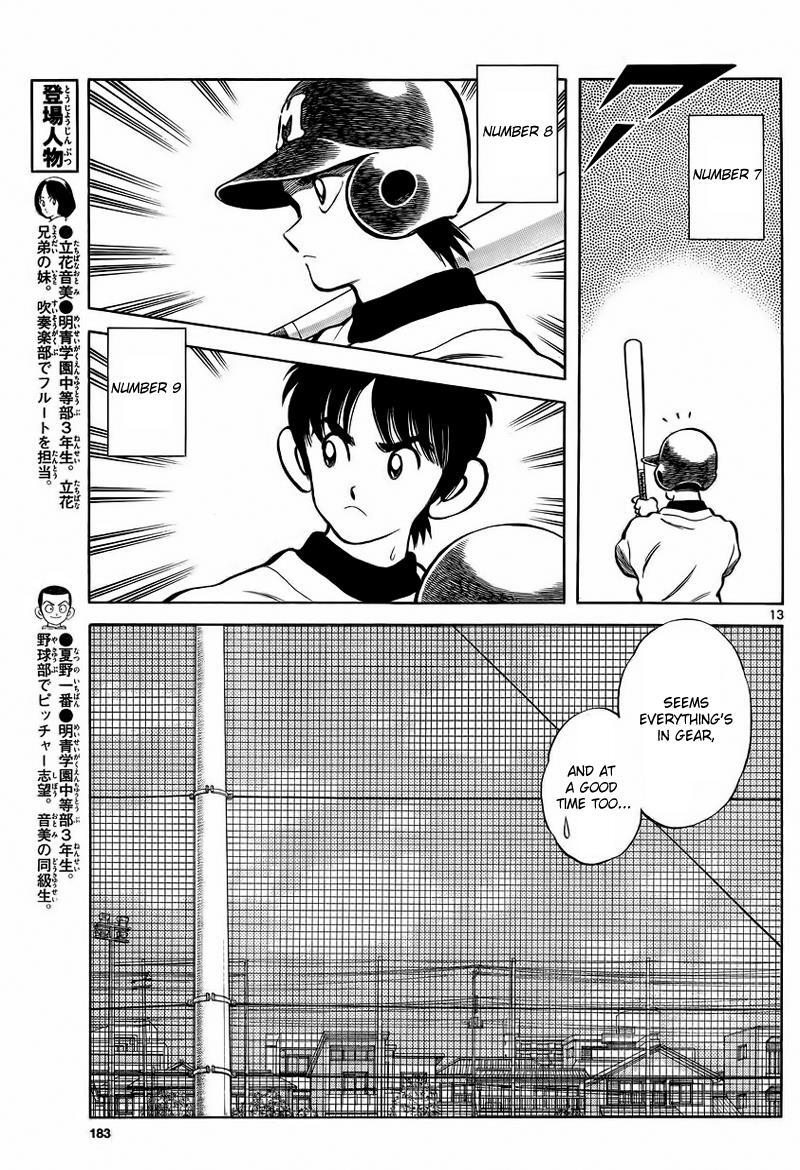 Read Mix Manga Online