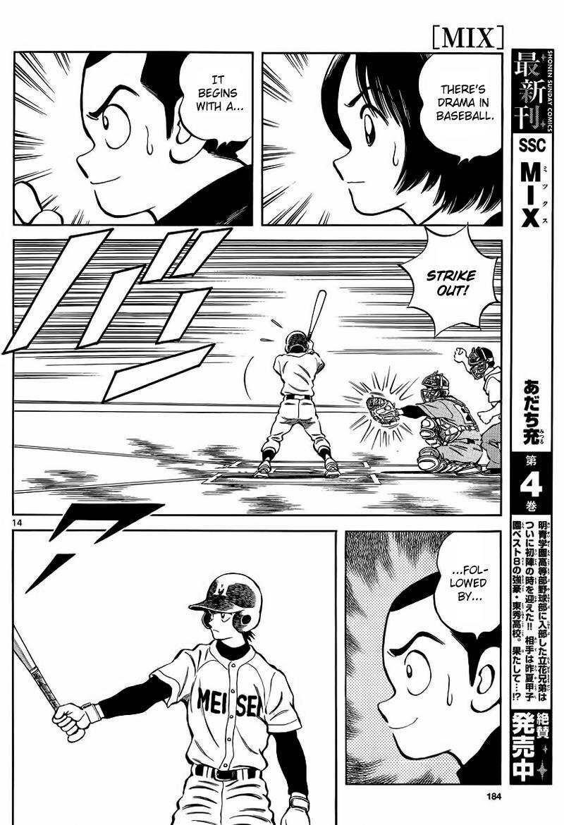 Read Mix Manga Online