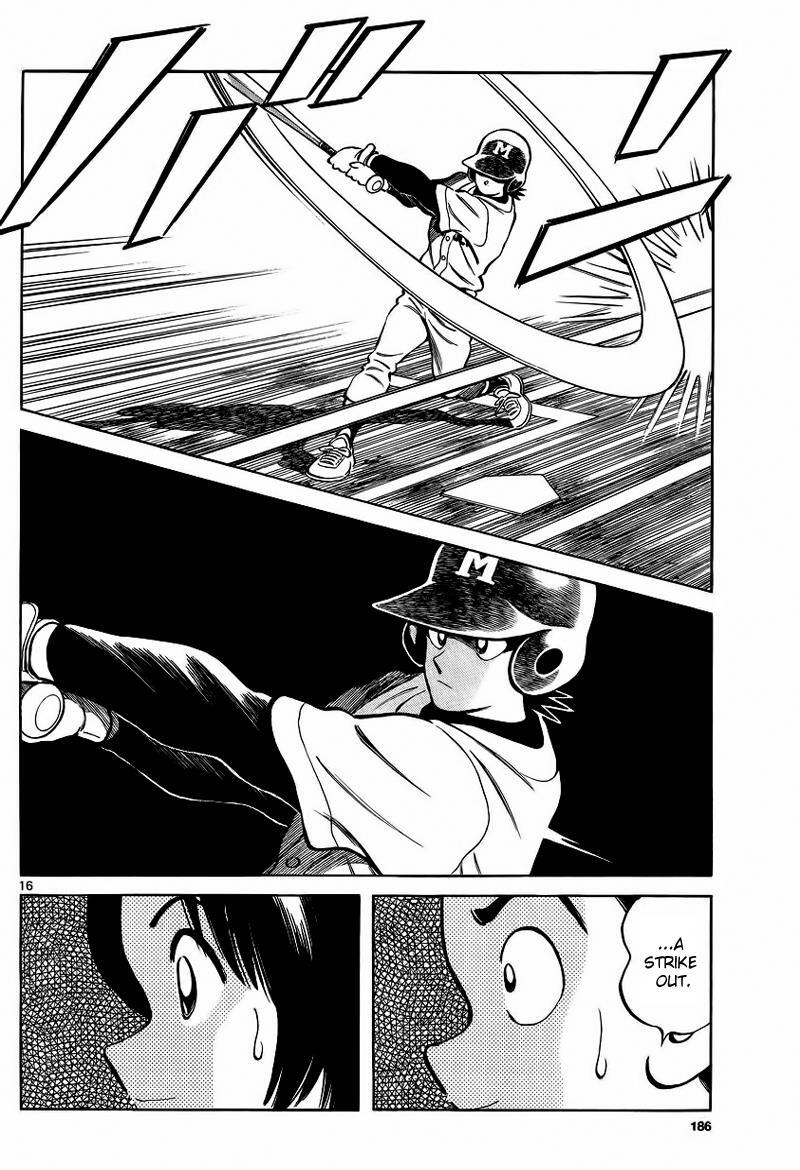 Read Mix Manga Online