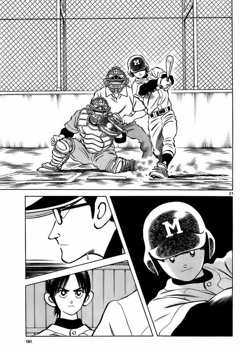 Read Mix Manga Online