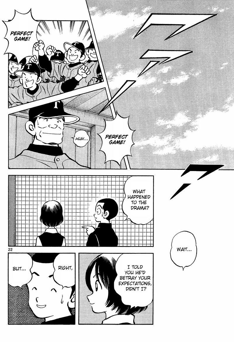 Read Mix Manga Online