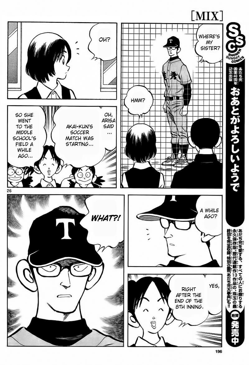 Read Mix Manga Online