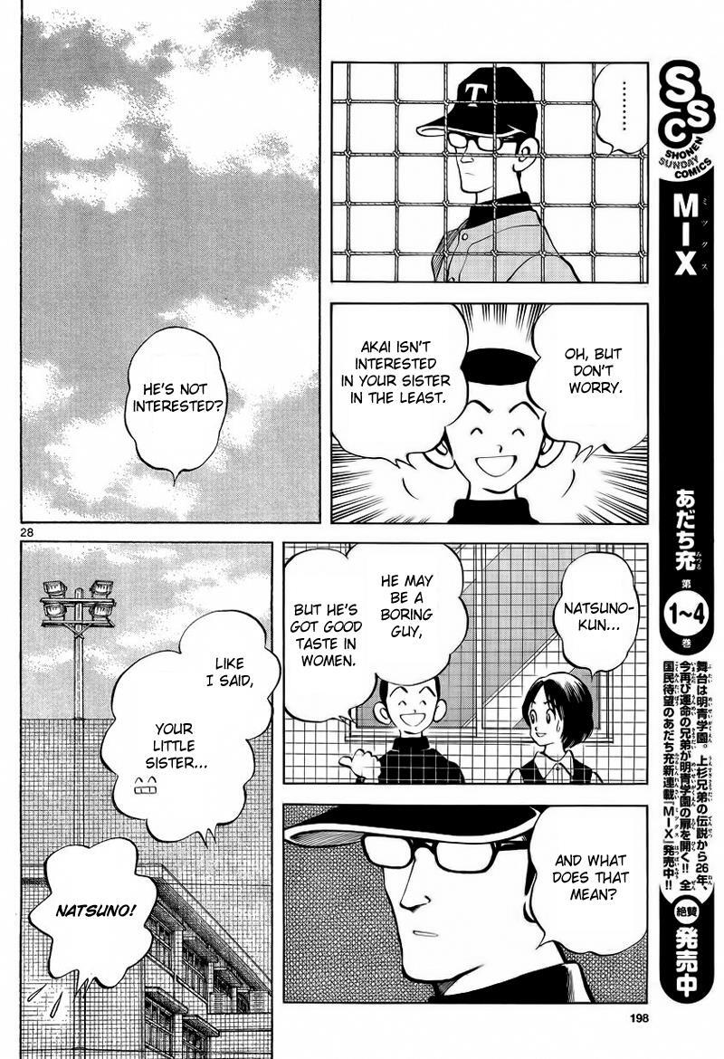 Read Mix Manga Online