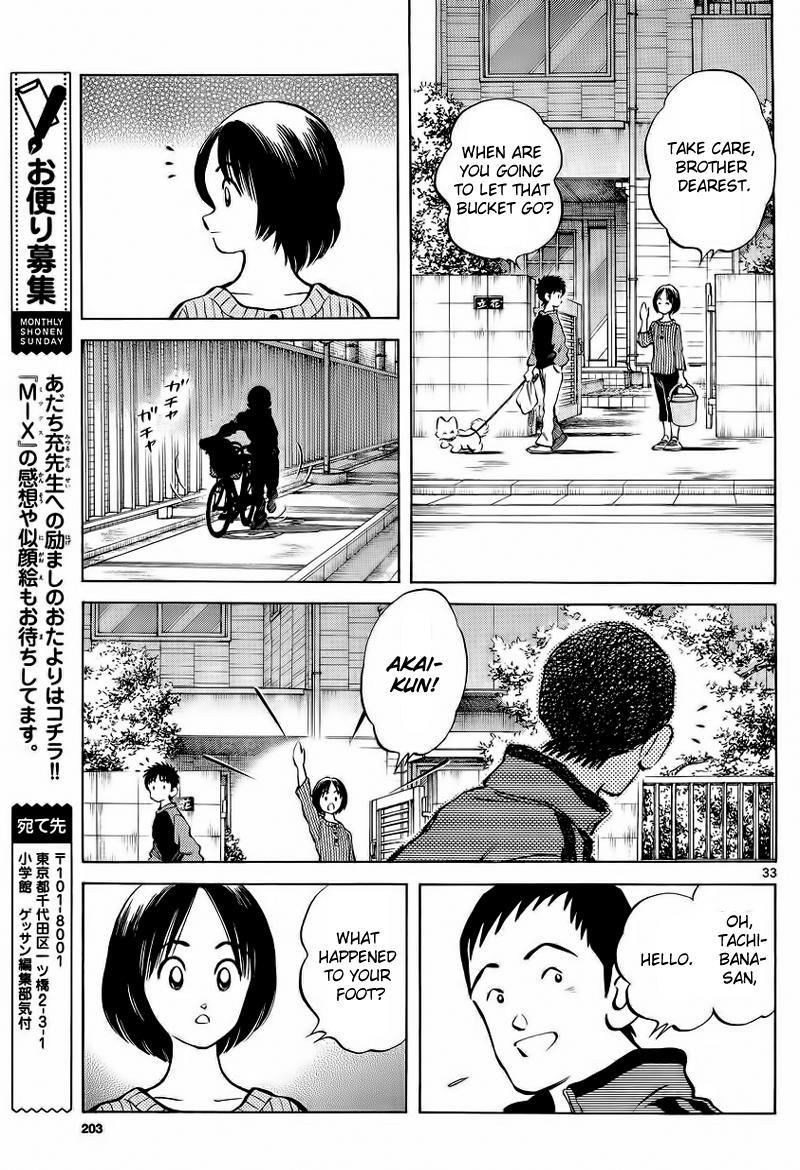 Read Mix Manga Online