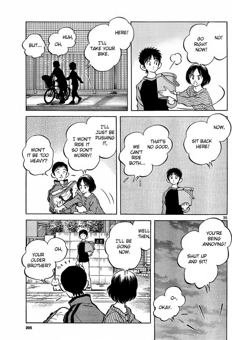 Read Mix Manga Online