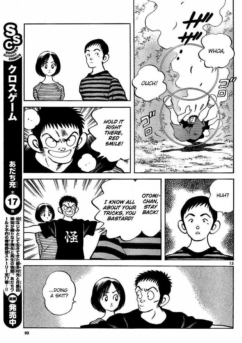 Read Mix Manga Online