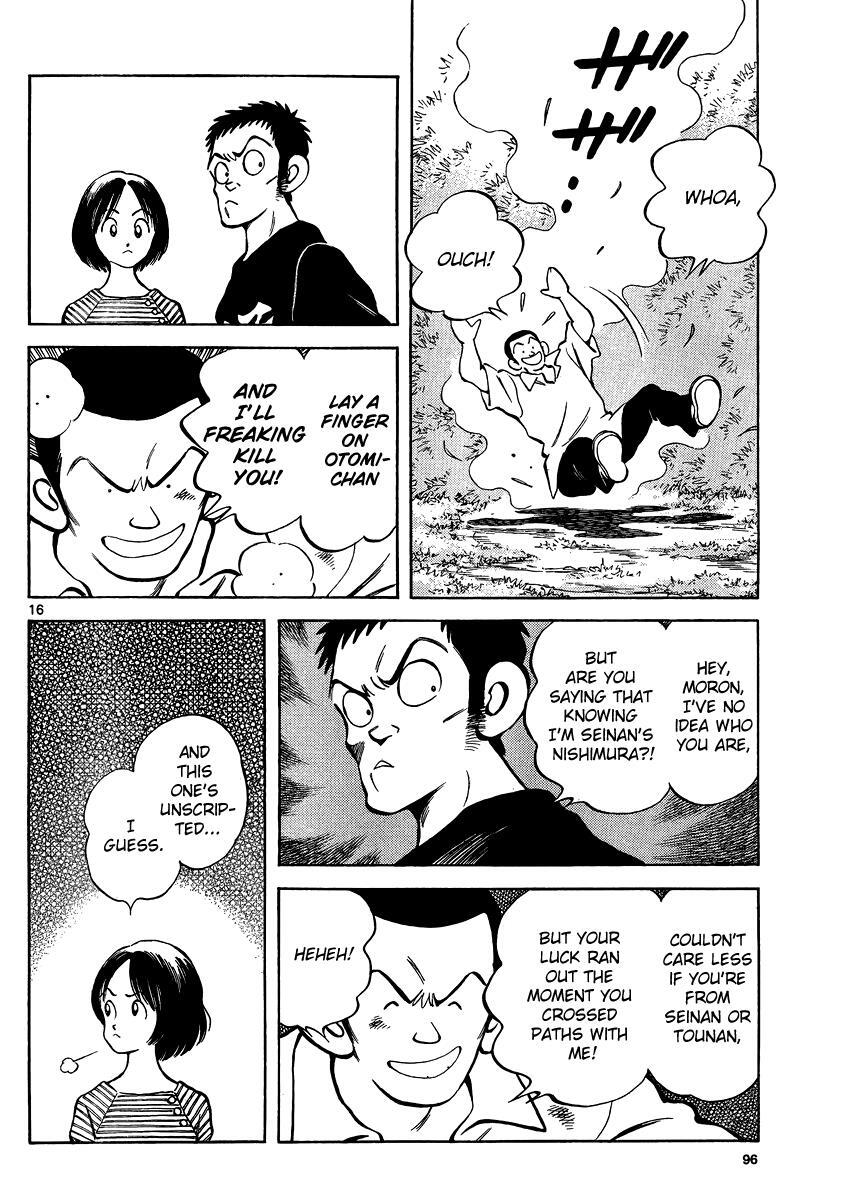 Read Mix Manga Online