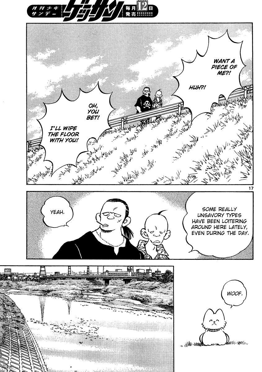 Read Mix Manga Online