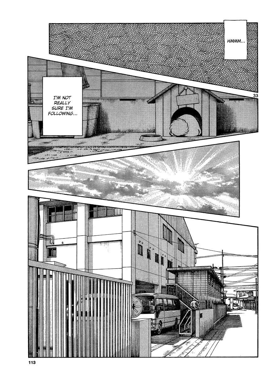 Read Mix Manga Online