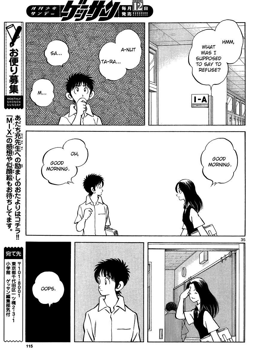 Read Mix Manga Online