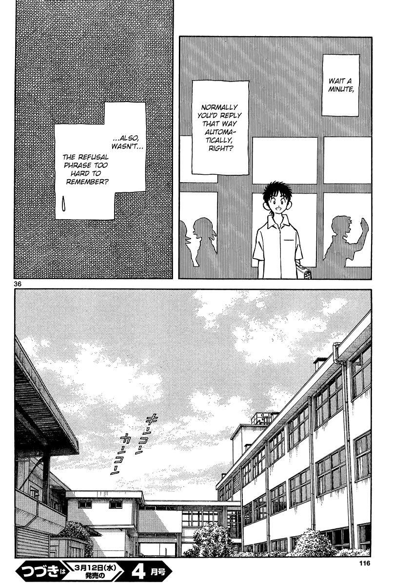 Read Mix Manga Online
