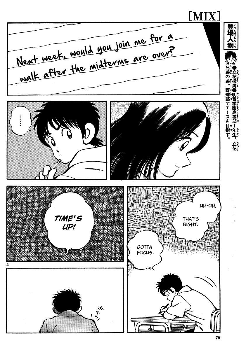Read Mix Manga Online