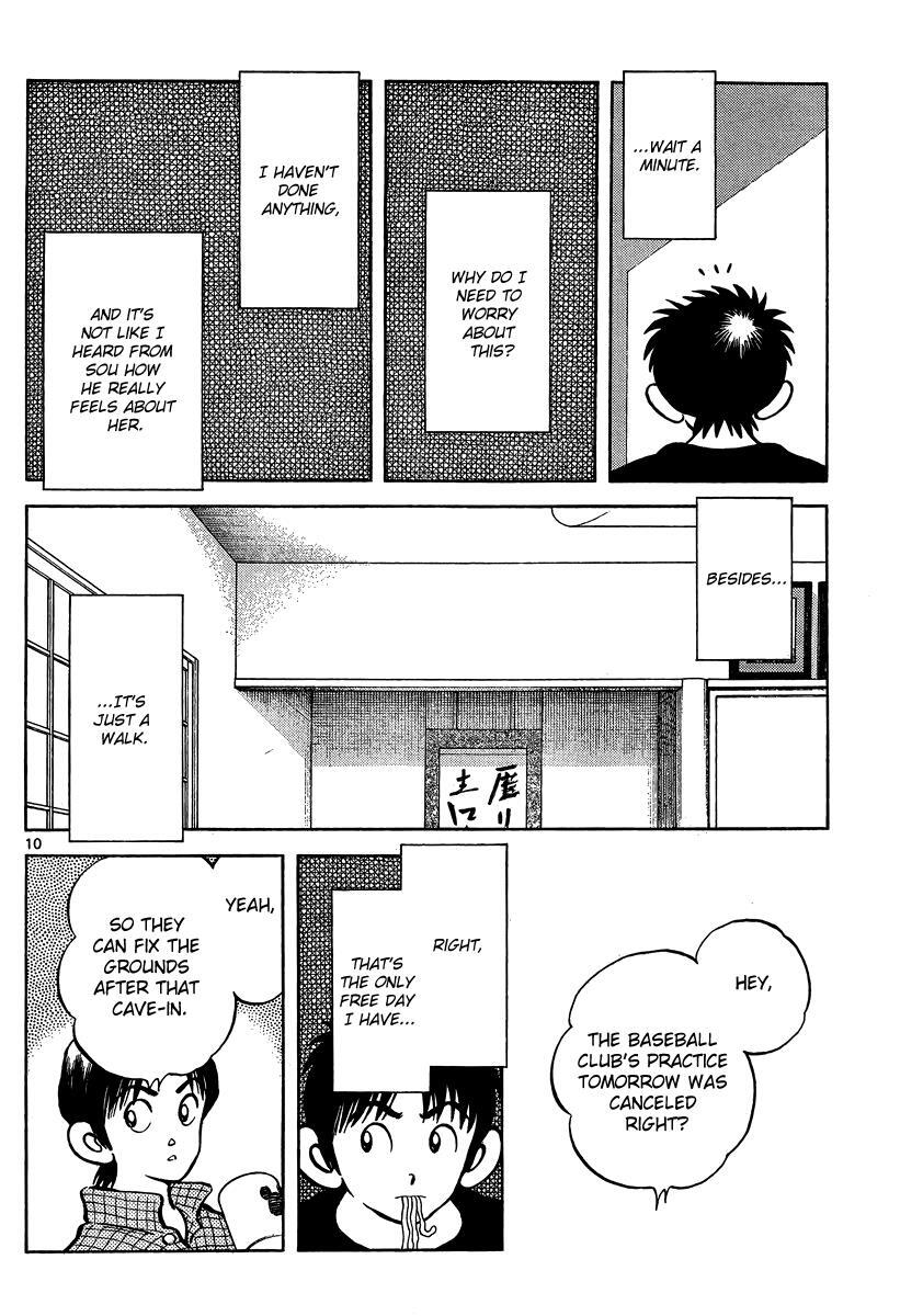 Read Mix Manga Online