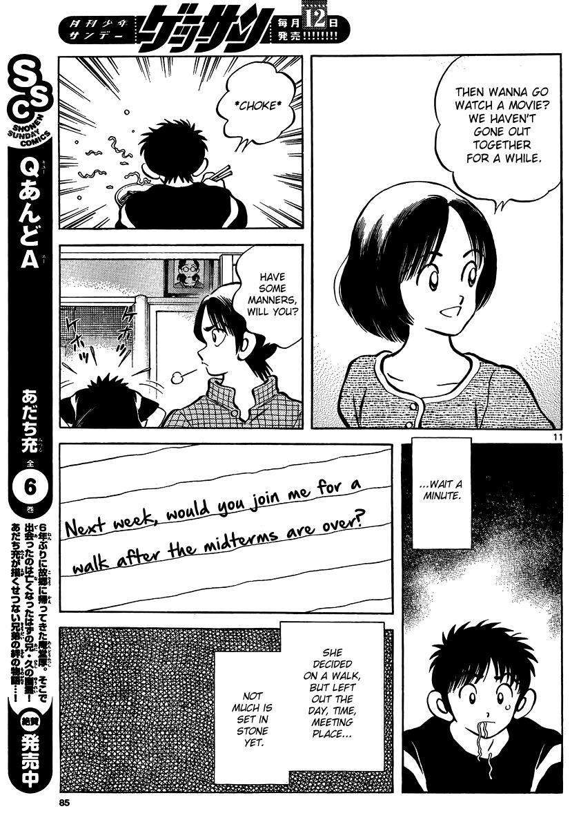 Read Mix Manga Online