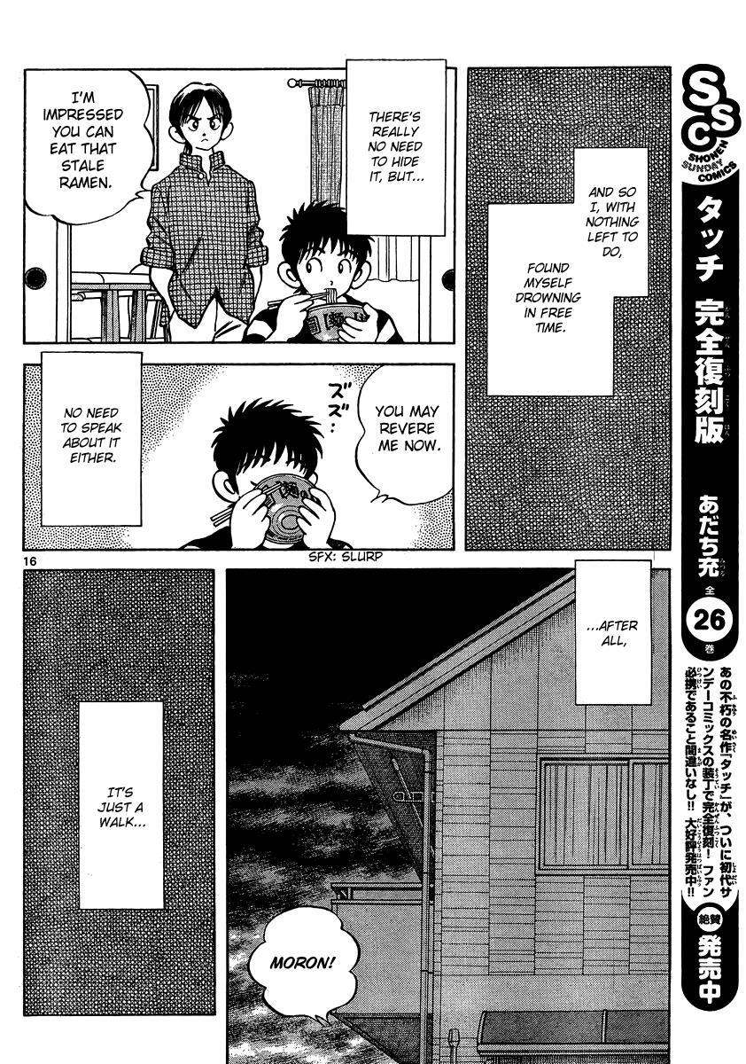 Read Mix Manga Online