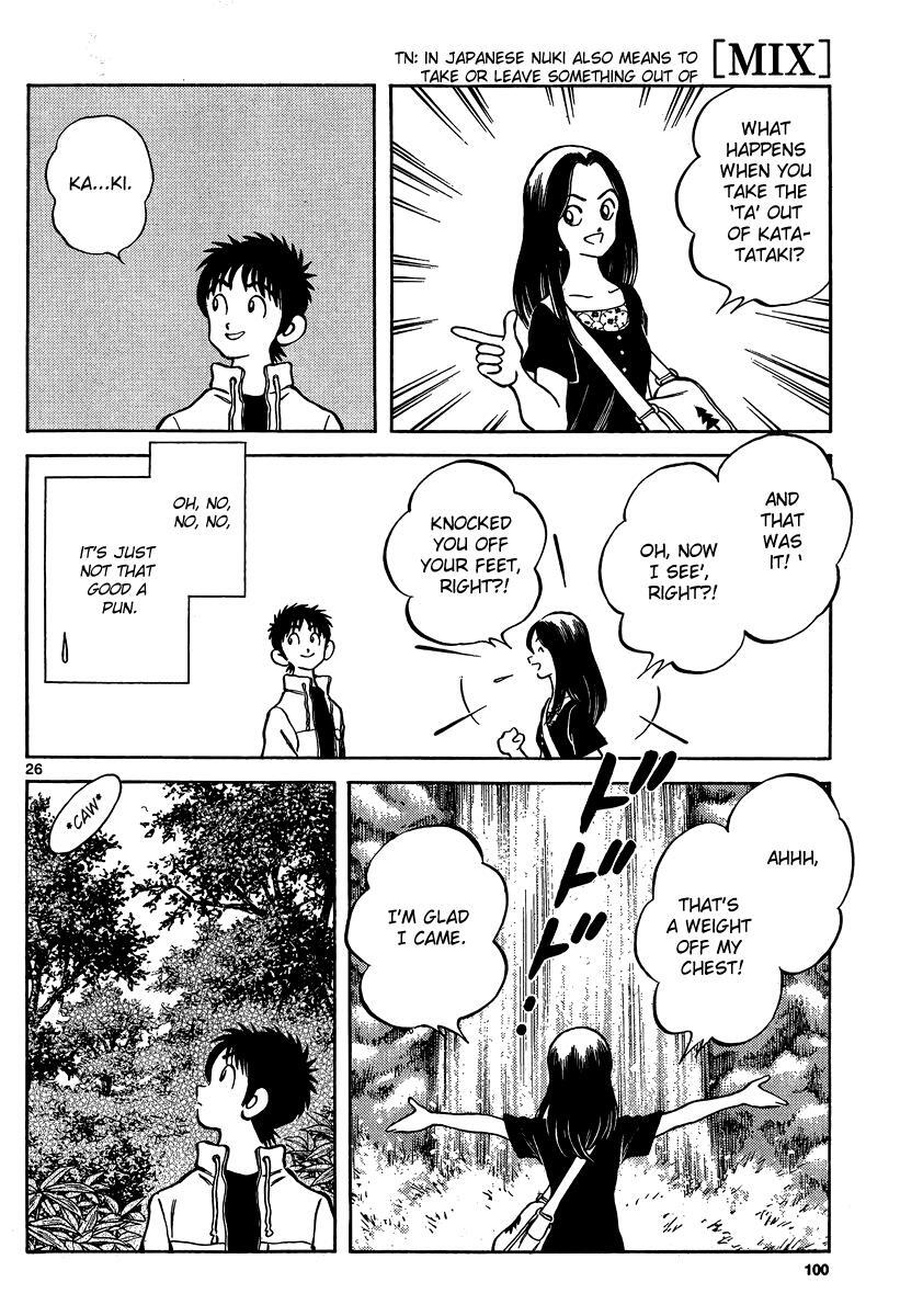 Read Mix Manga Online