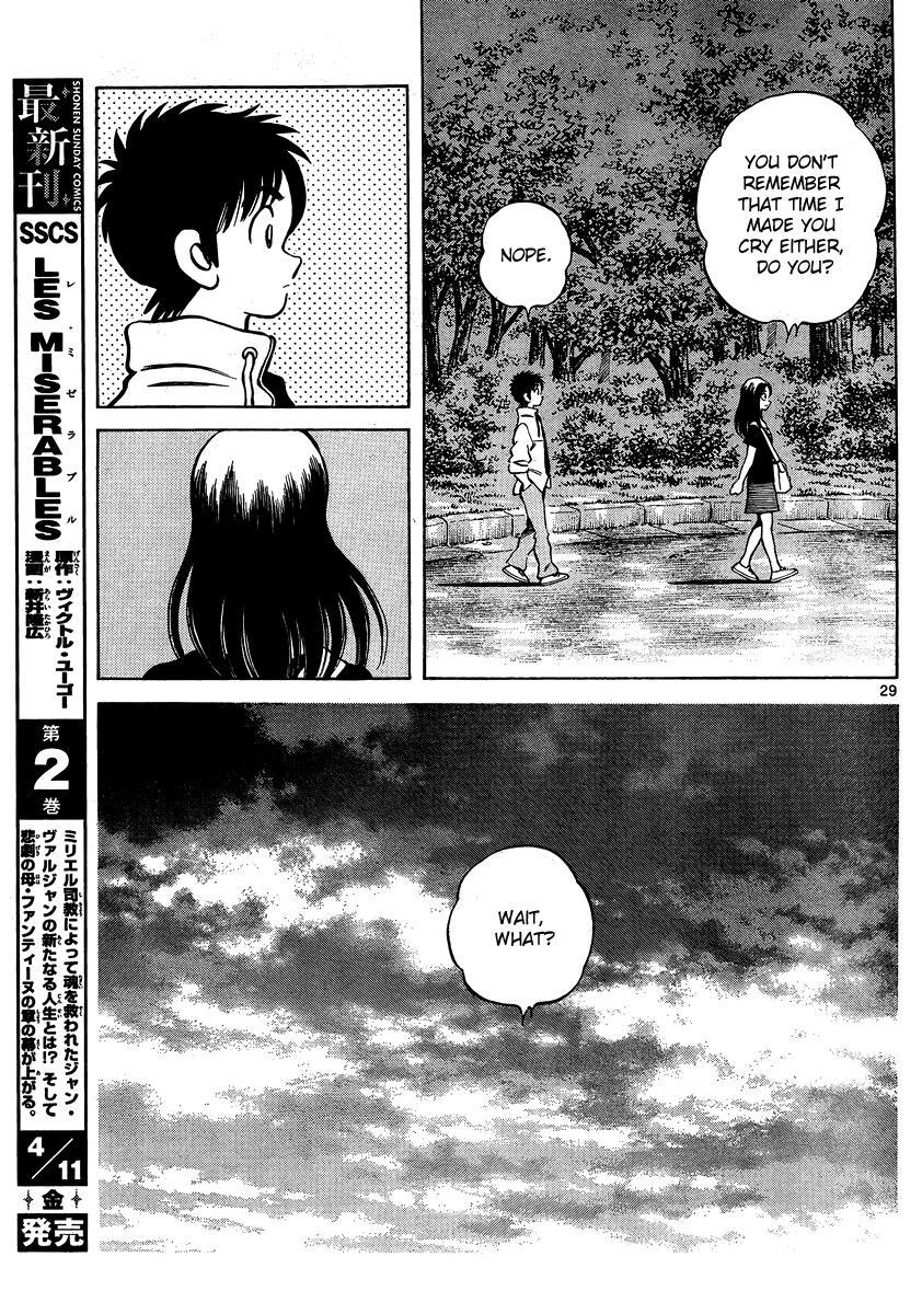 Read Mix Manga Online