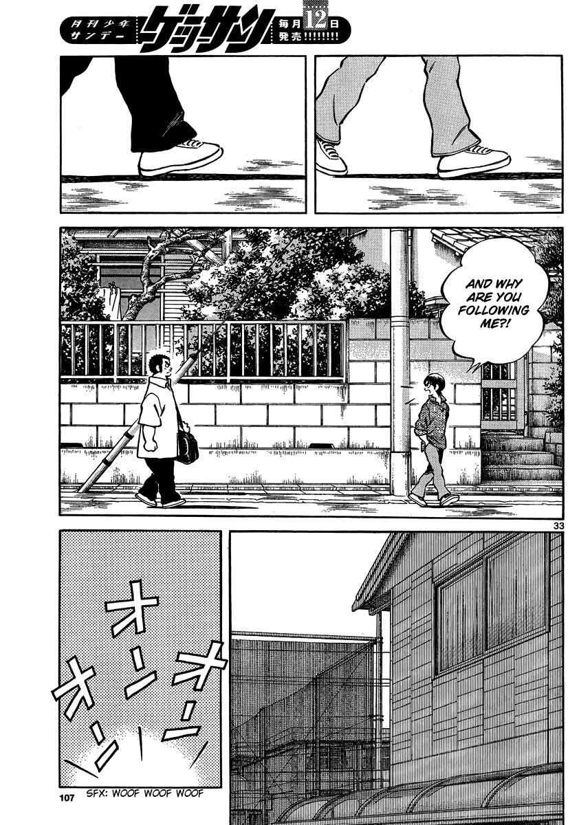 Read Mix Manga Online