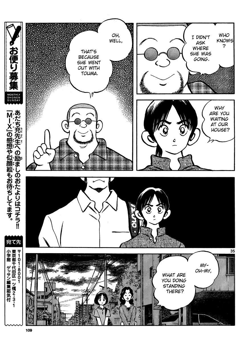 Read Mix Manga Online