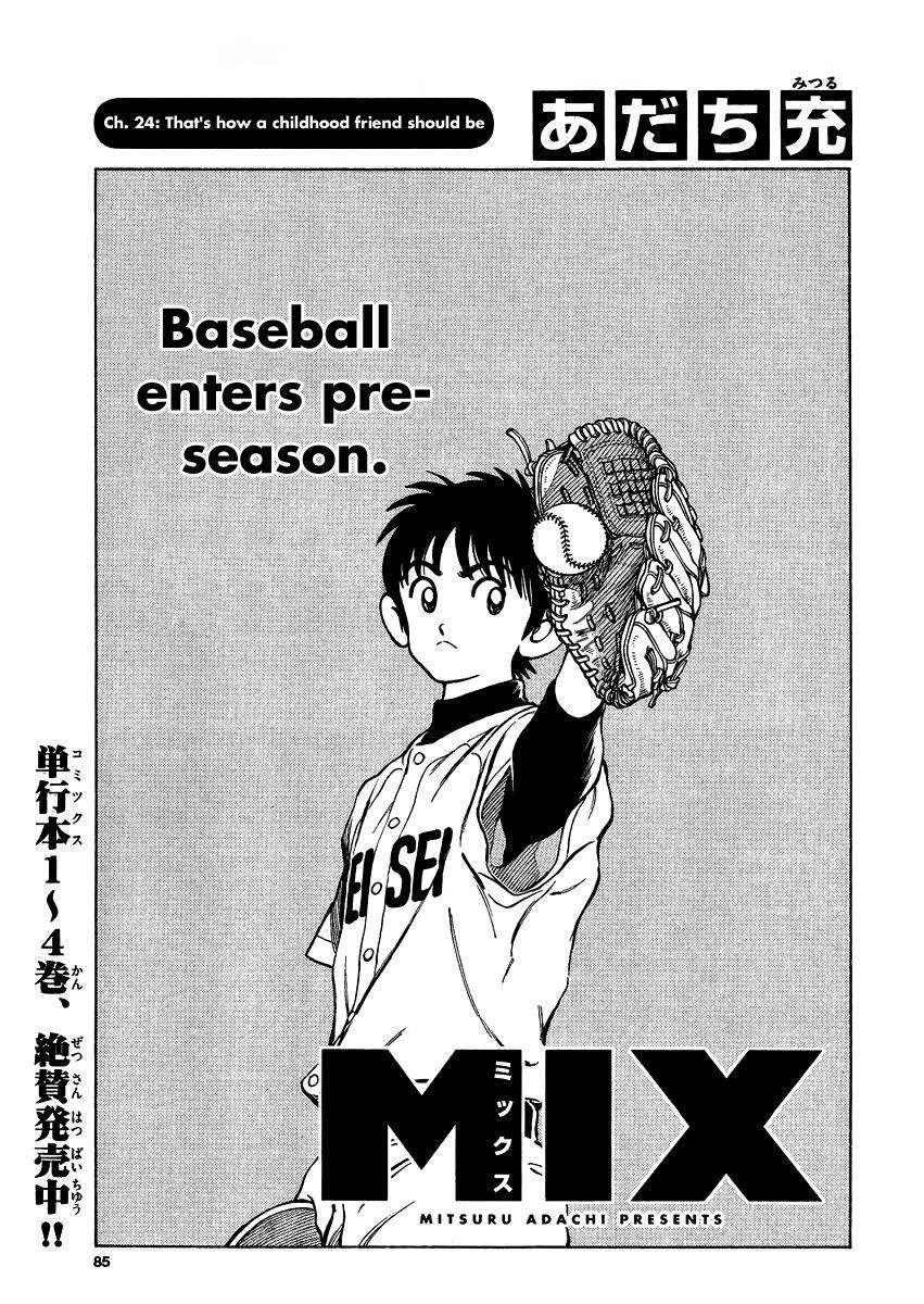 Read Mix Manga Online