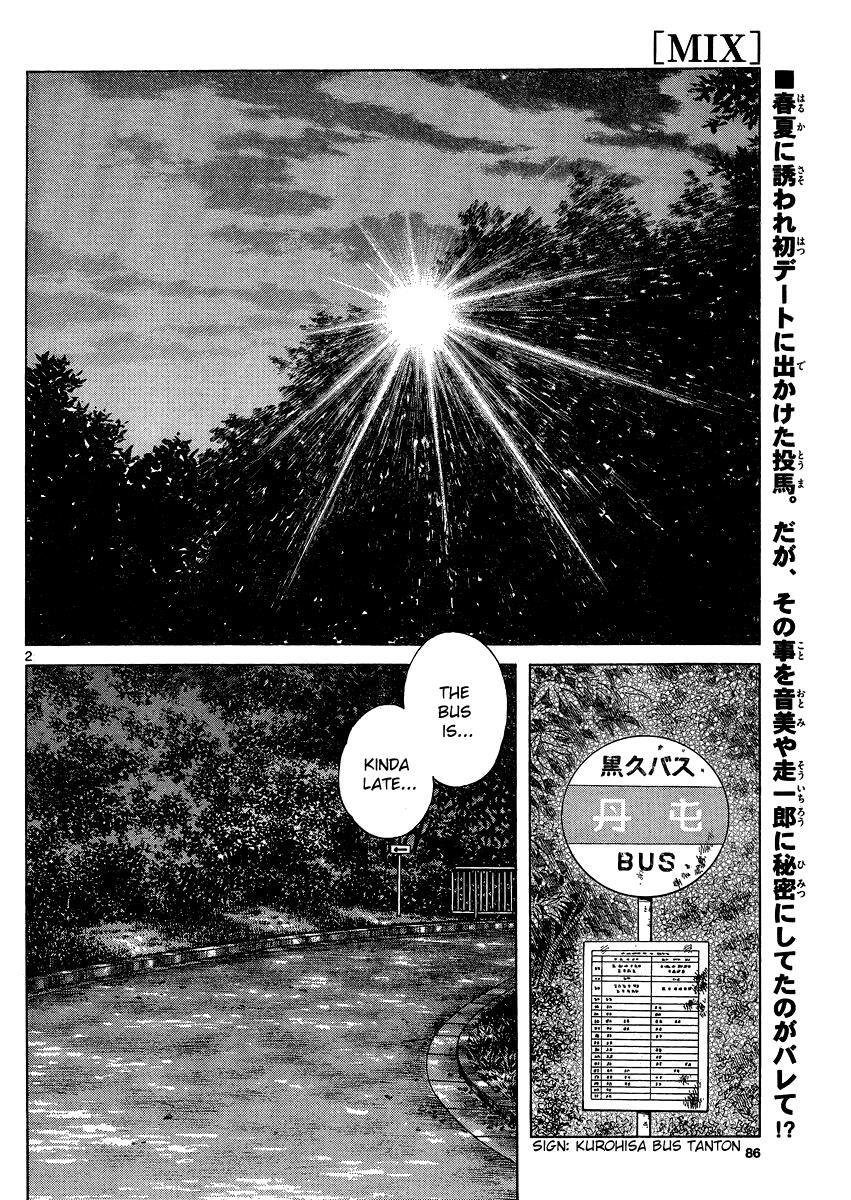 Read Mix Manga Online