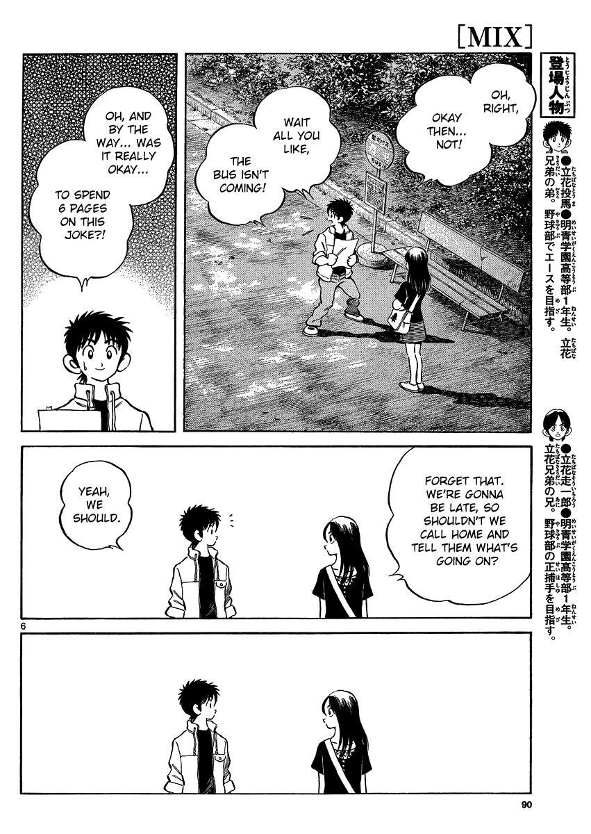 Read Mix Manga Online