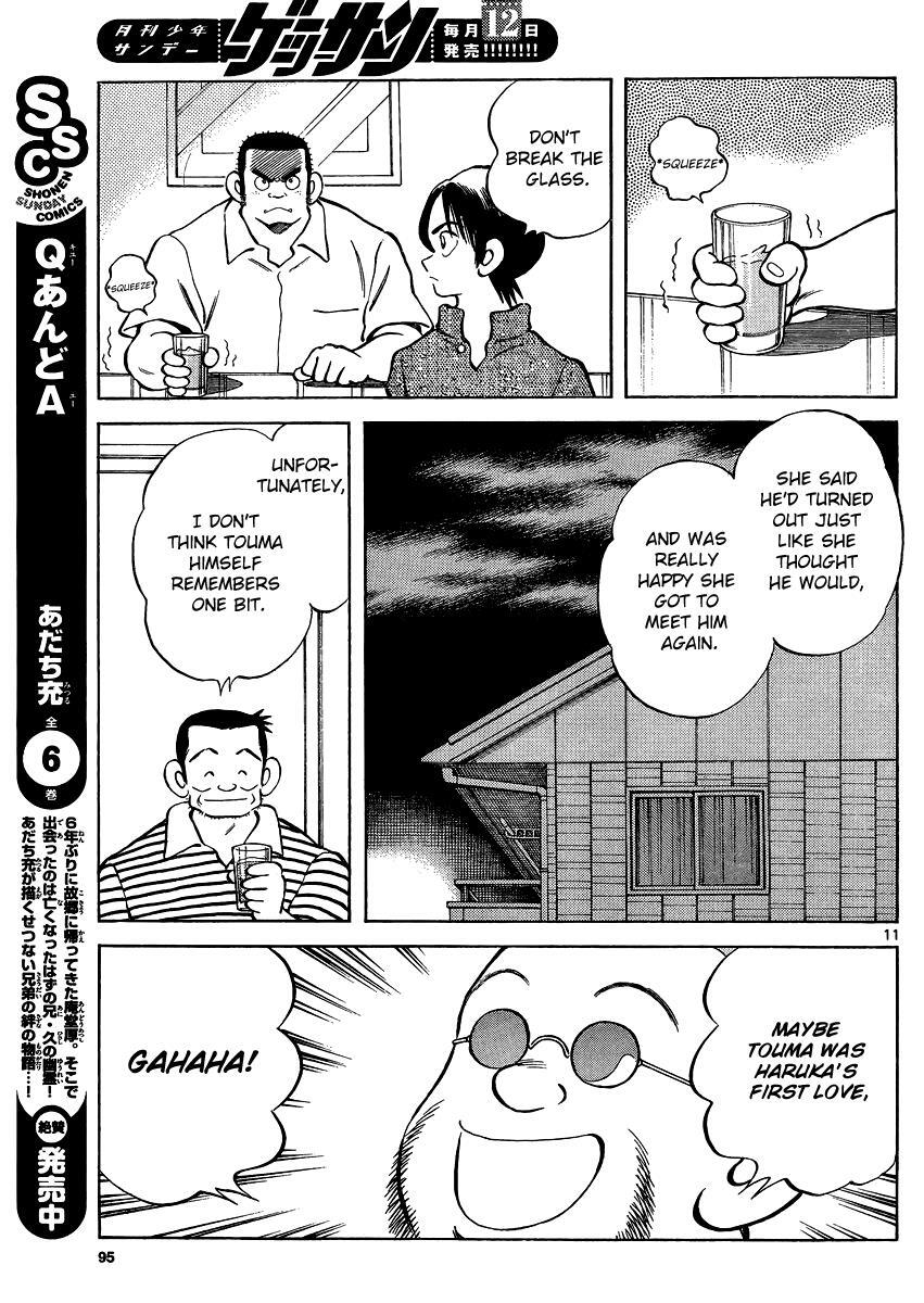 Read Mix Manga Online