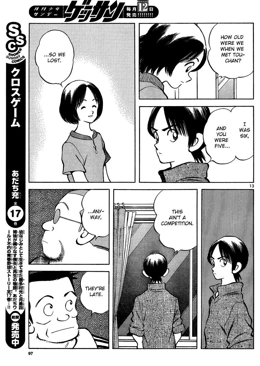 Read Mix Manga Online