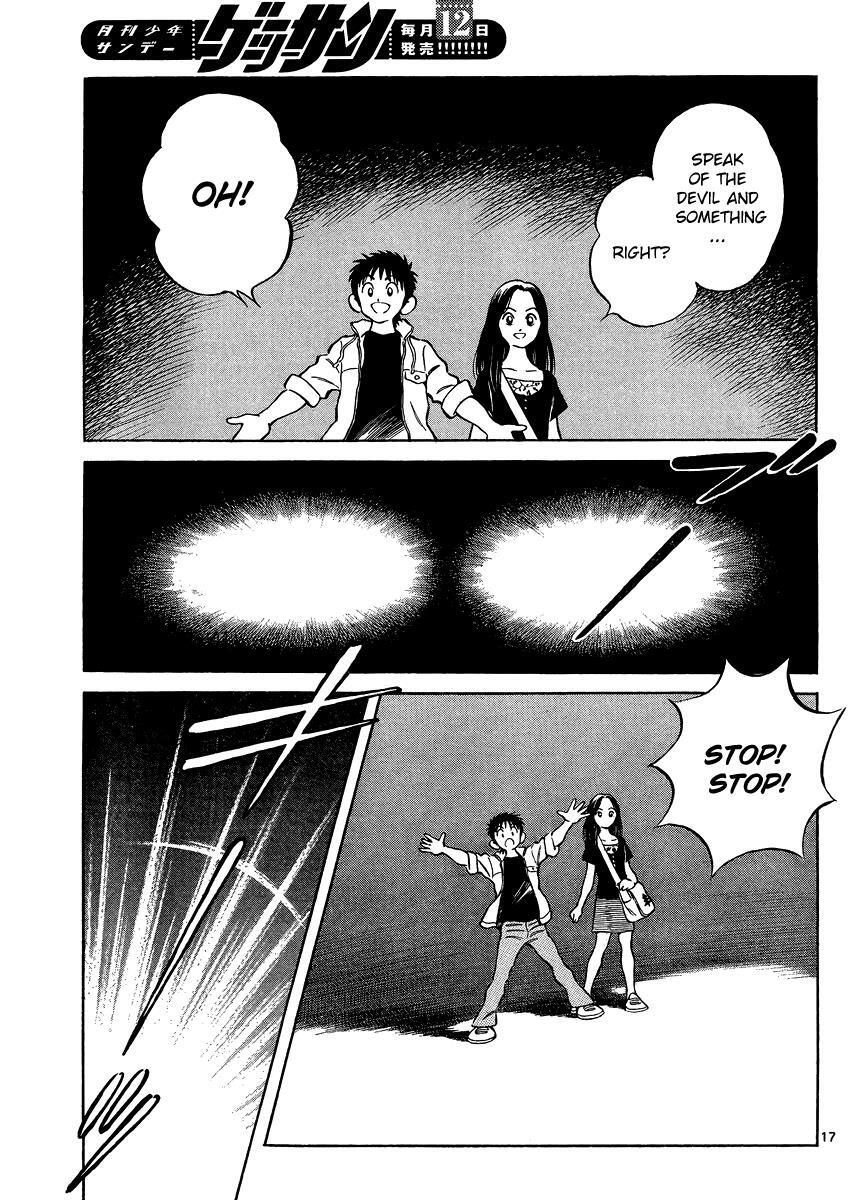 Read Mix Manga Online