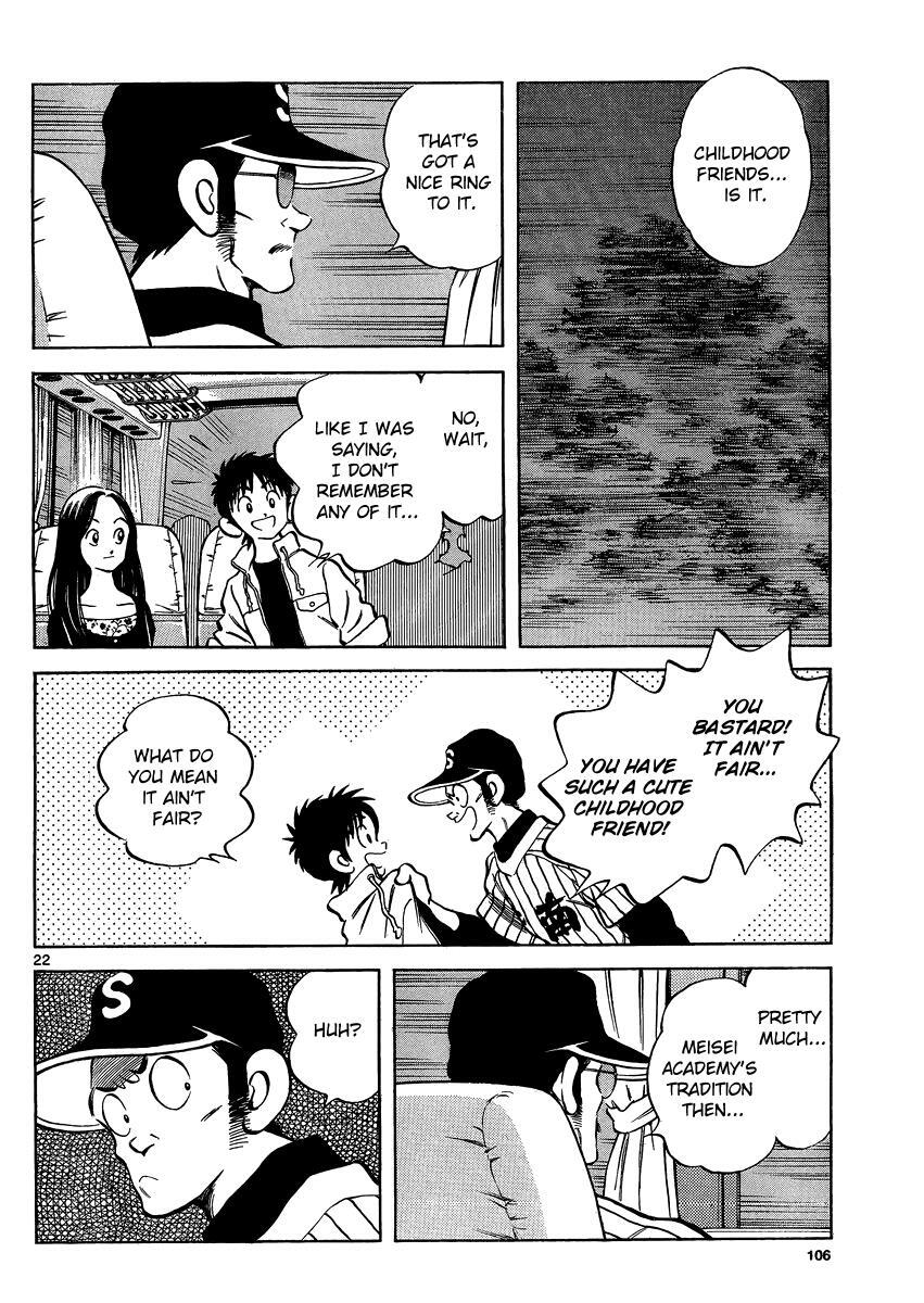 Read Mix Manga Online