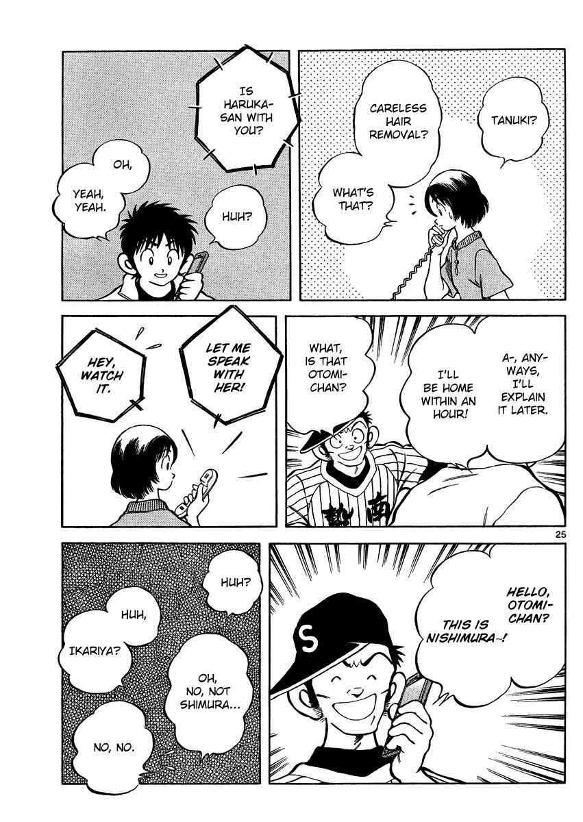 Read Mix Manga Online