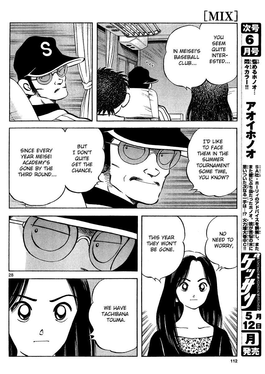 Read Mix Manga Online