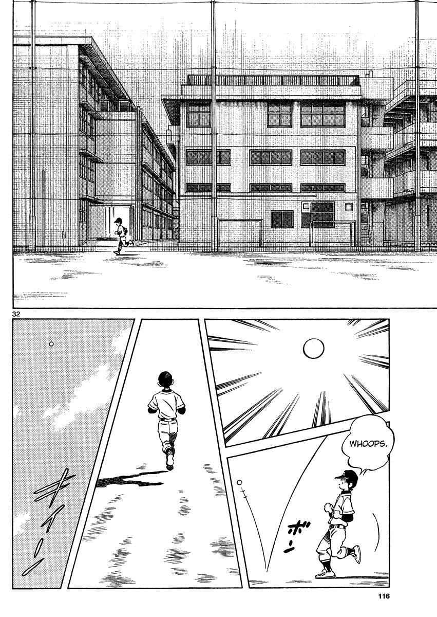Read Mix Manga Online