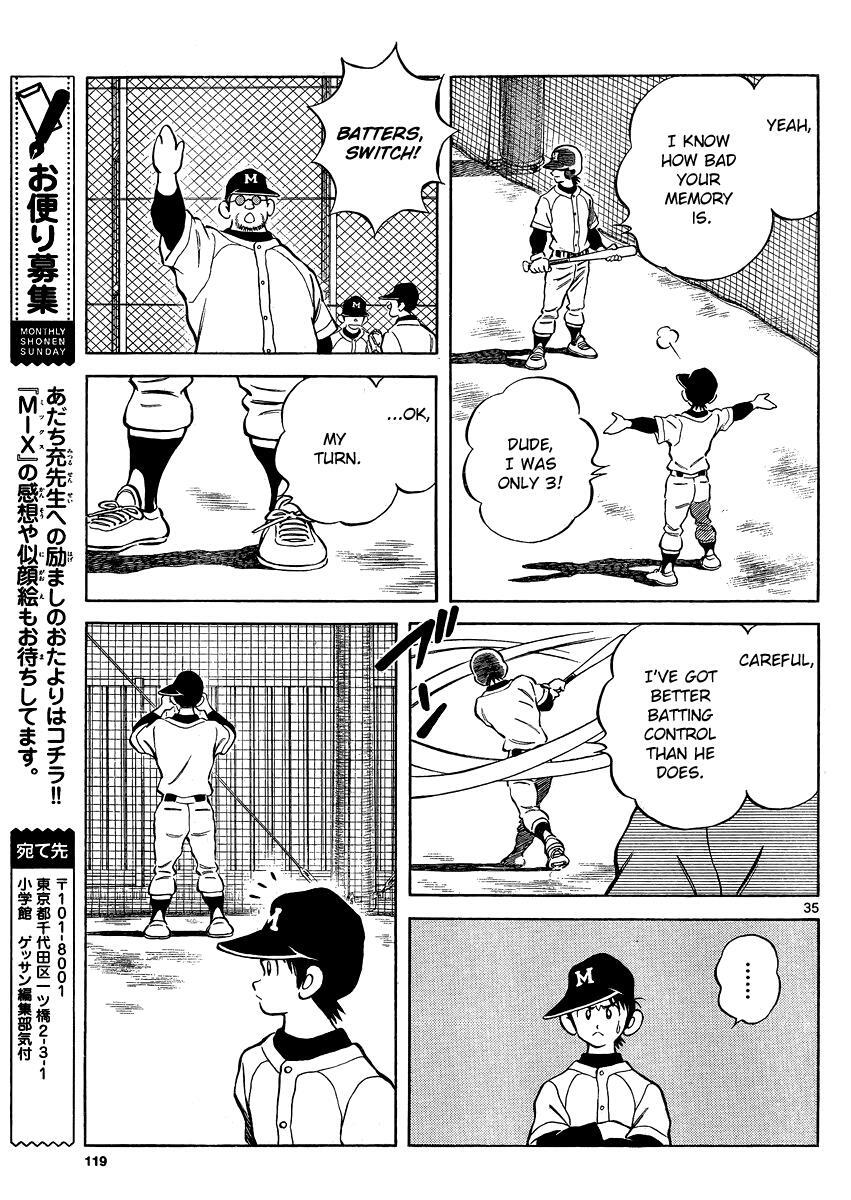 Read Mix Manga Online