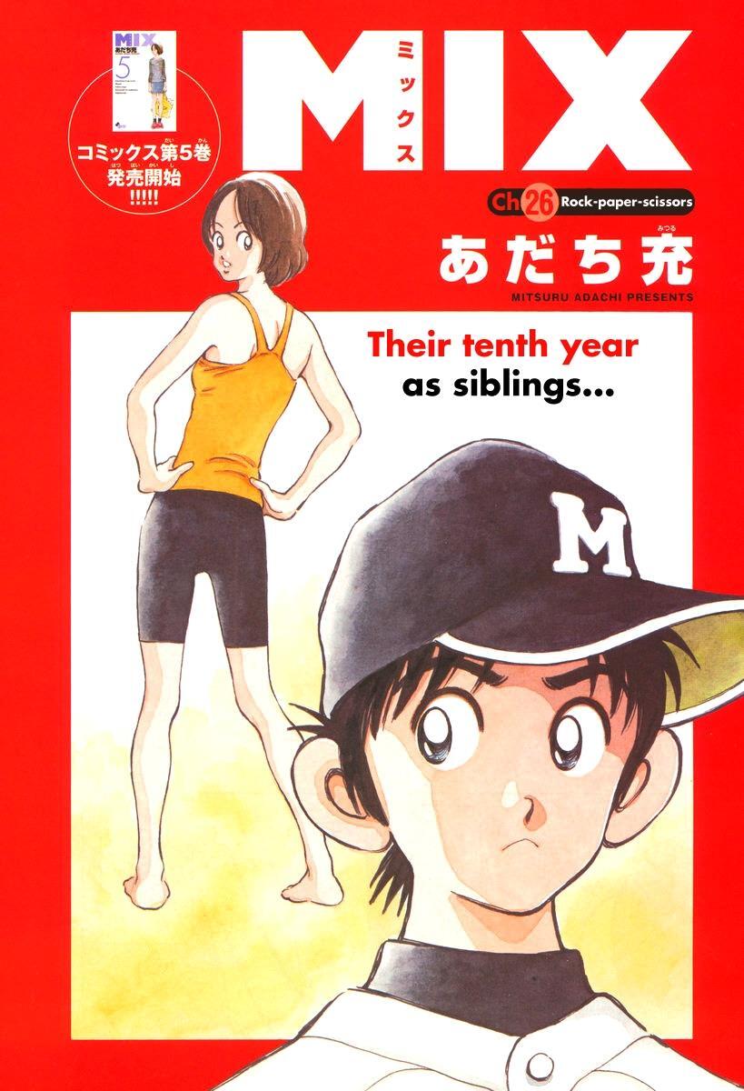 Read Mix Manga Online