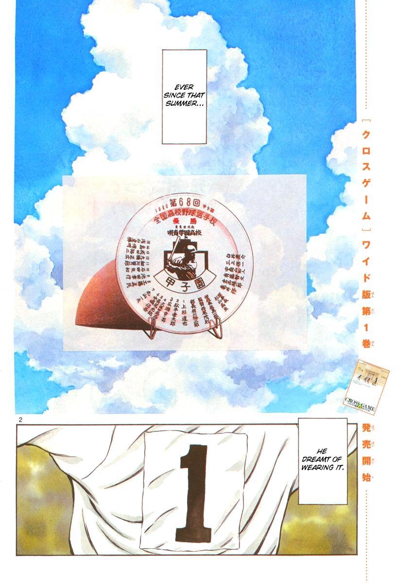 Read Mix Manga Online