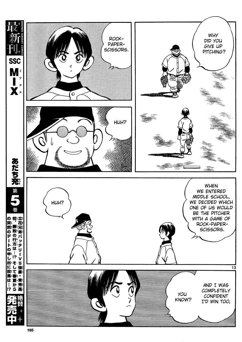 Read Mix Manga Online