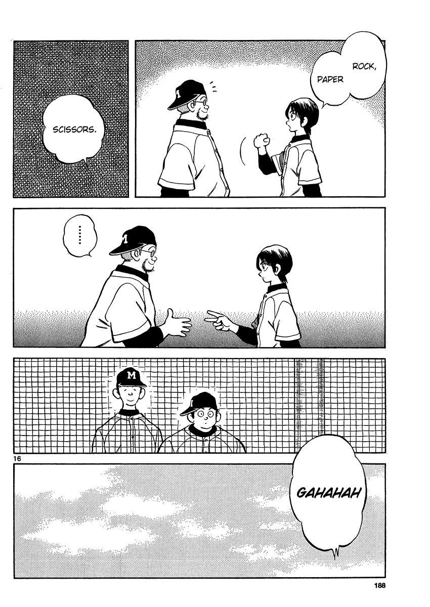 Read Mix Manga Online