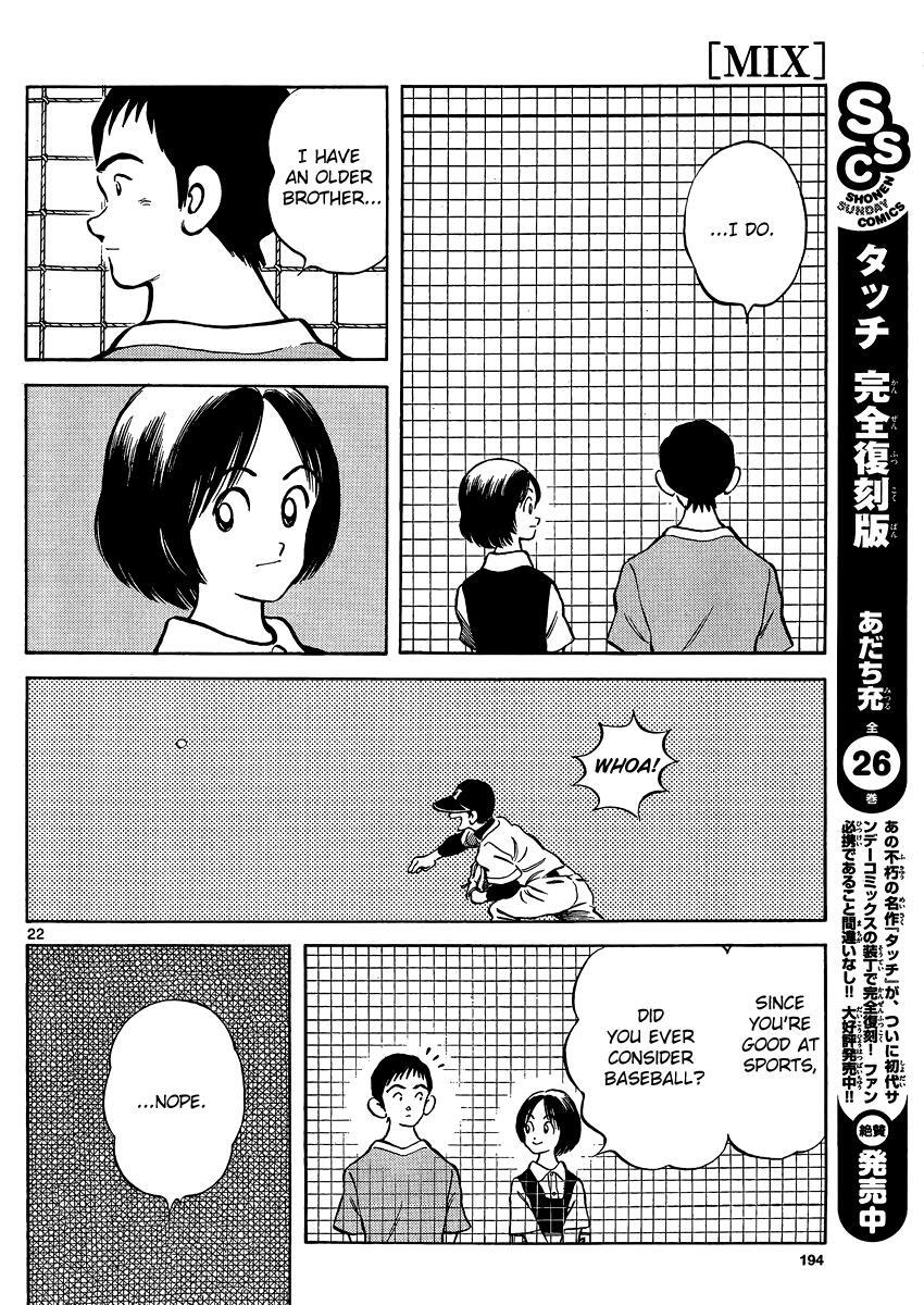 Read Mix Manga Online