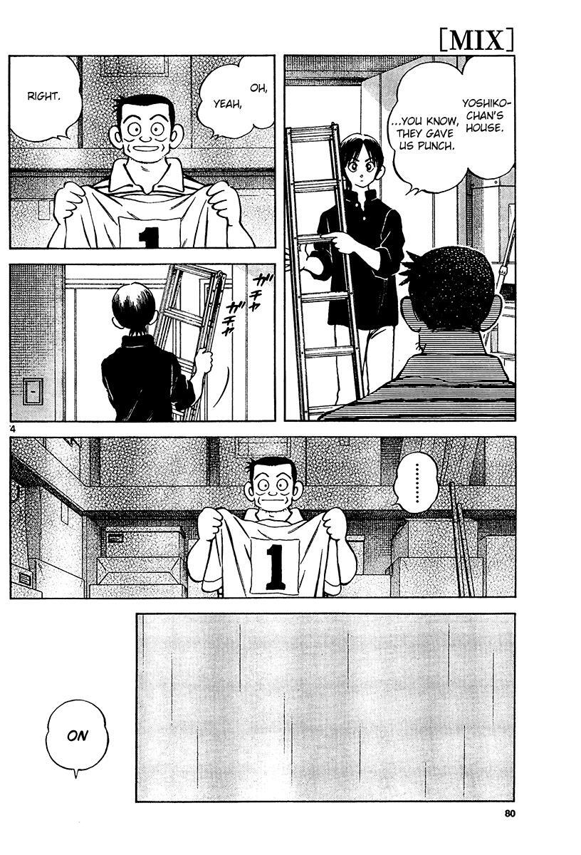 Read Mix Manga Online