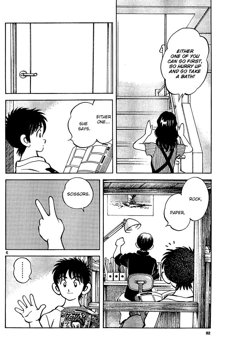 Read Mix Manga Online