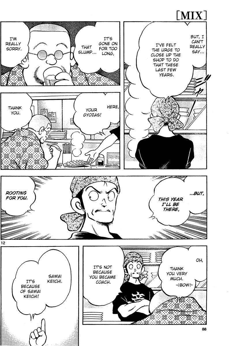 Read Mix Manga Online