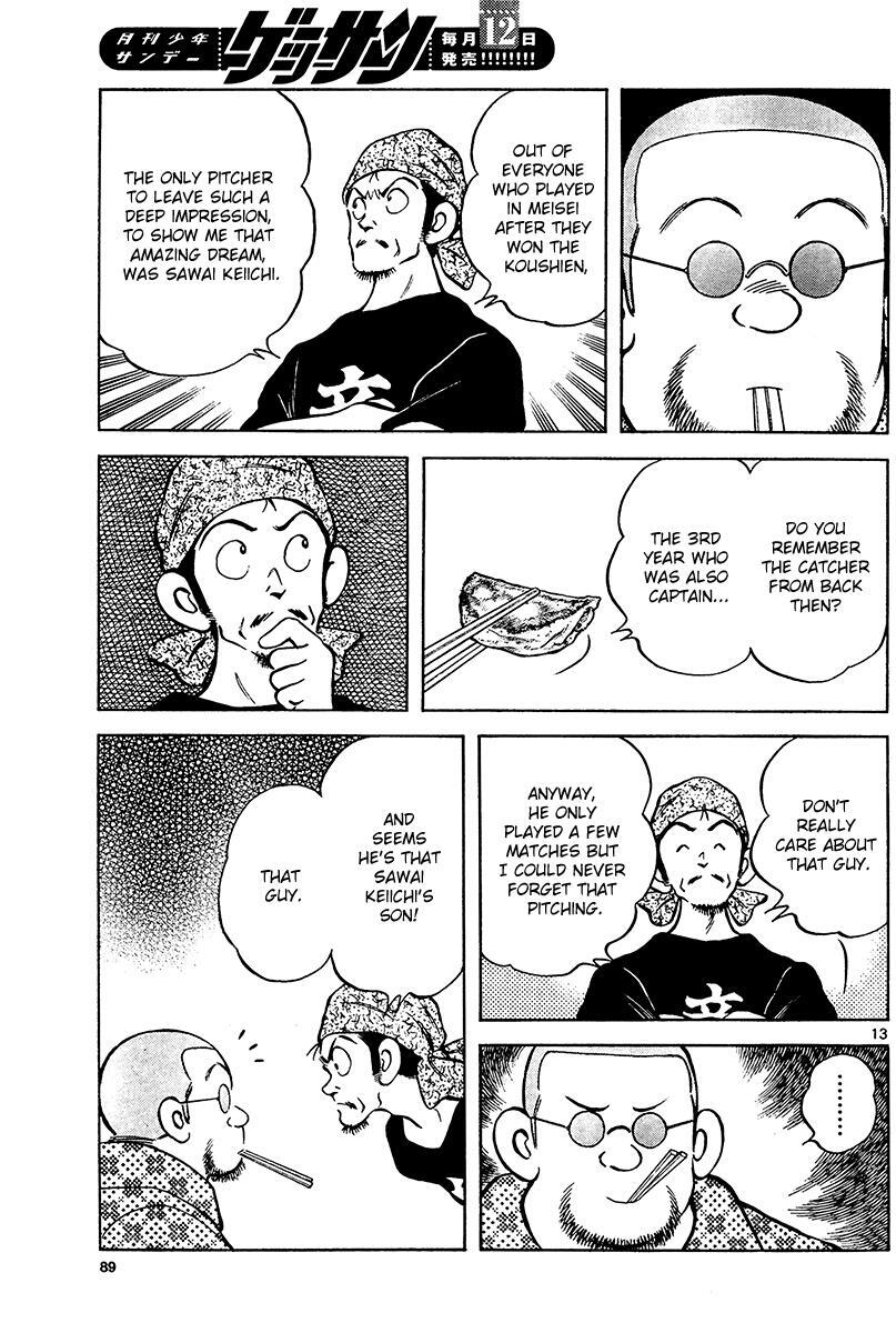 Read Mix Manga Online