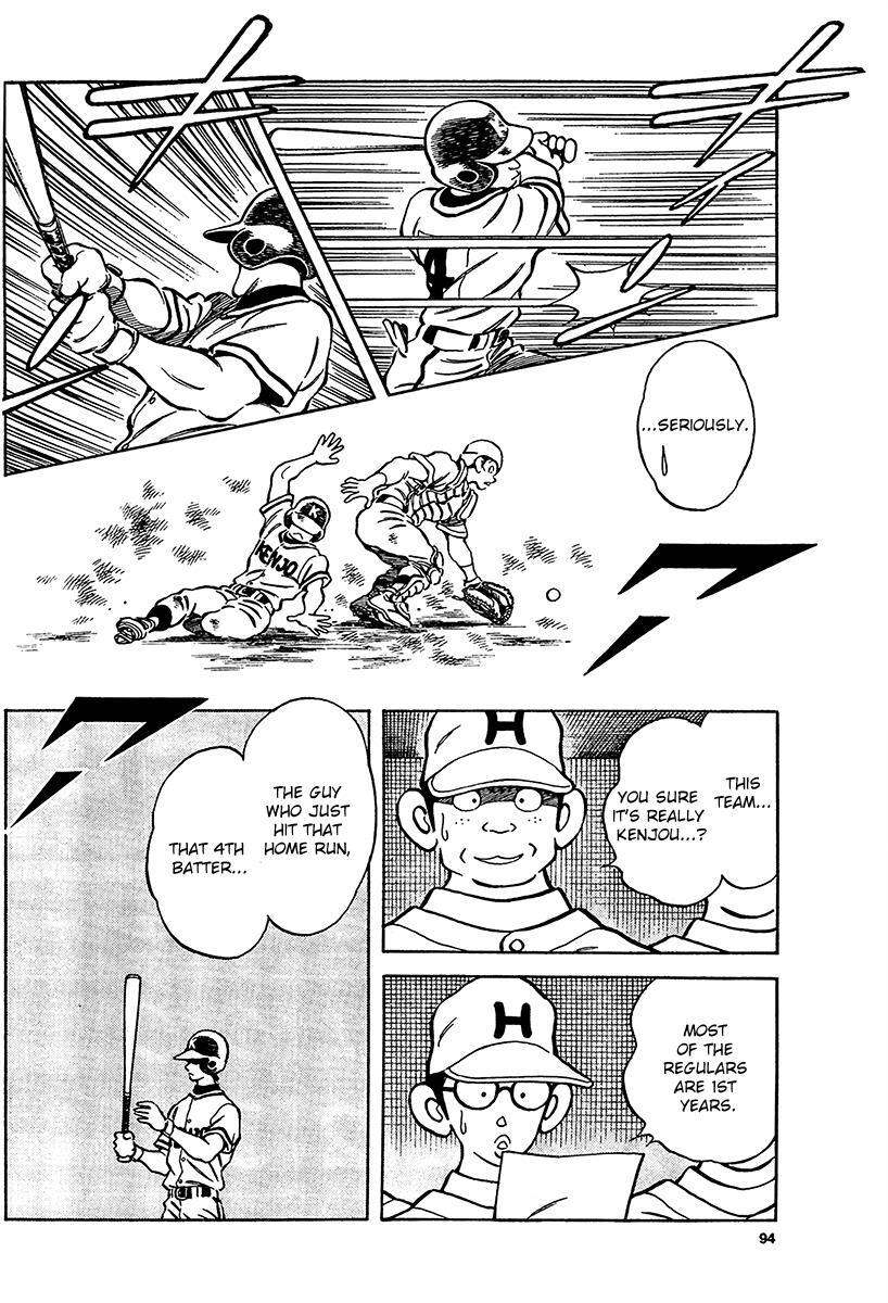 Read Mix Manga Online