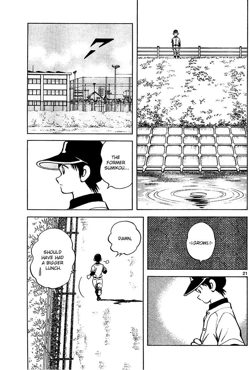 Read Mix Manga Online