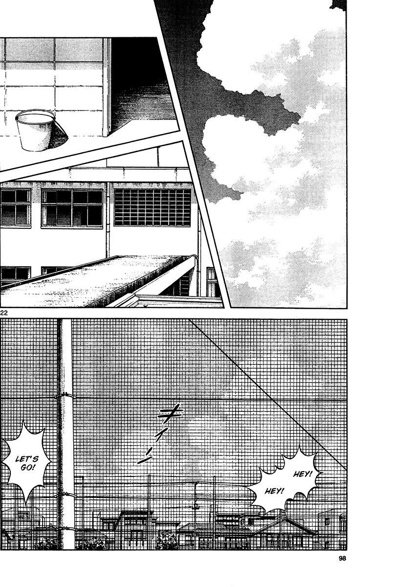 Read Mix Manga Online