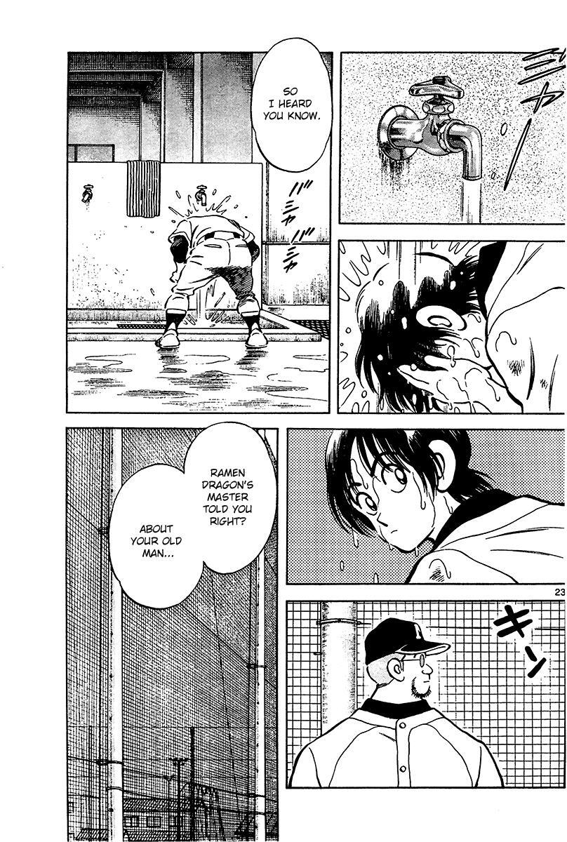 Read Mix Manga Online