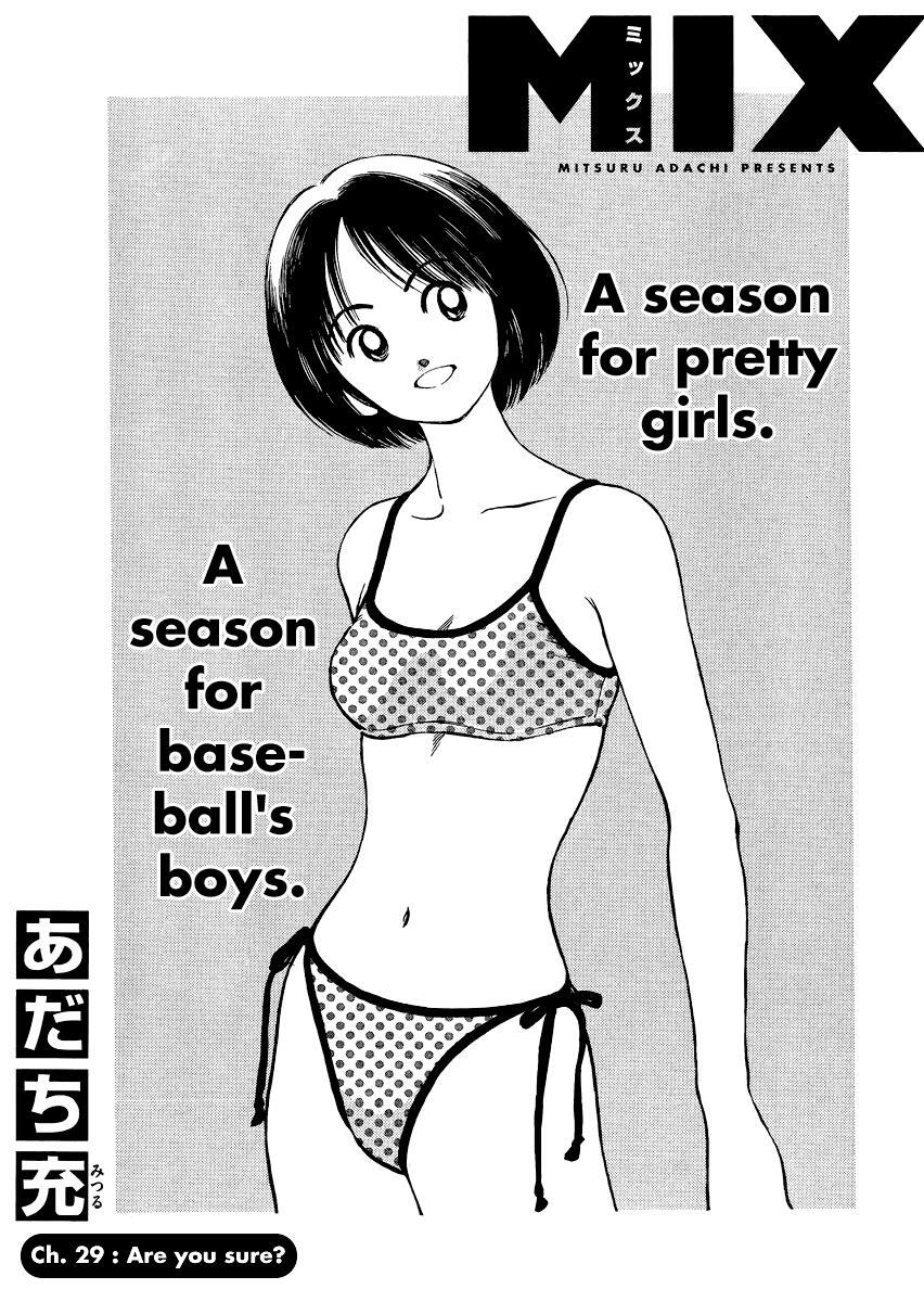 Read Mix Manga Online