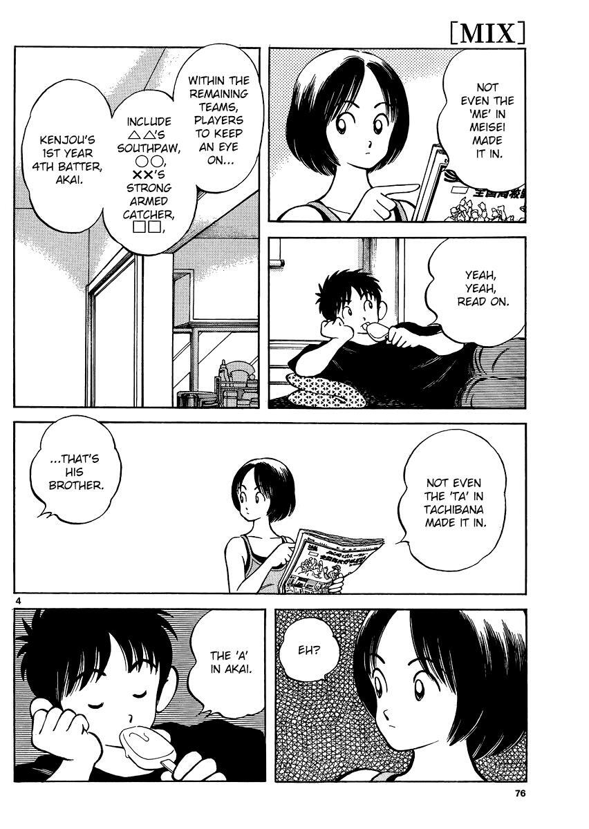 Read Mix Manga Online