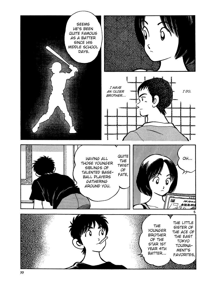 Read Mix Manga Online